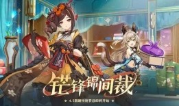 歌姬原神爆料视频,神秘角色与音乐元素大揭秘